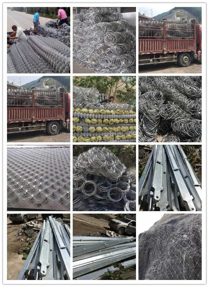 中鐵七局合作案例